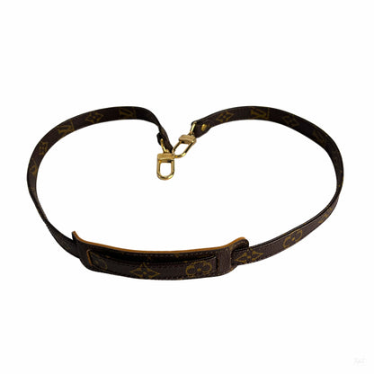 Second hand Louis Vuitton Shoulder Strap Canvas Brown - Tabita Bags