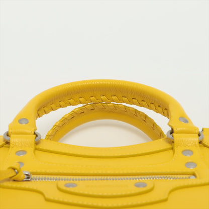 Second hand Balenciaga Neo Classic City Medium Leather Yellow Bag - Tabita Bags