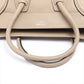 Second hand Céline Luggage Micro Shopper Drummed Leather Beige - Tabita Bags