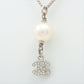 Second hand Chanel Coco Short Necklace CC Faux Pearl & Strass - Tabita Bags