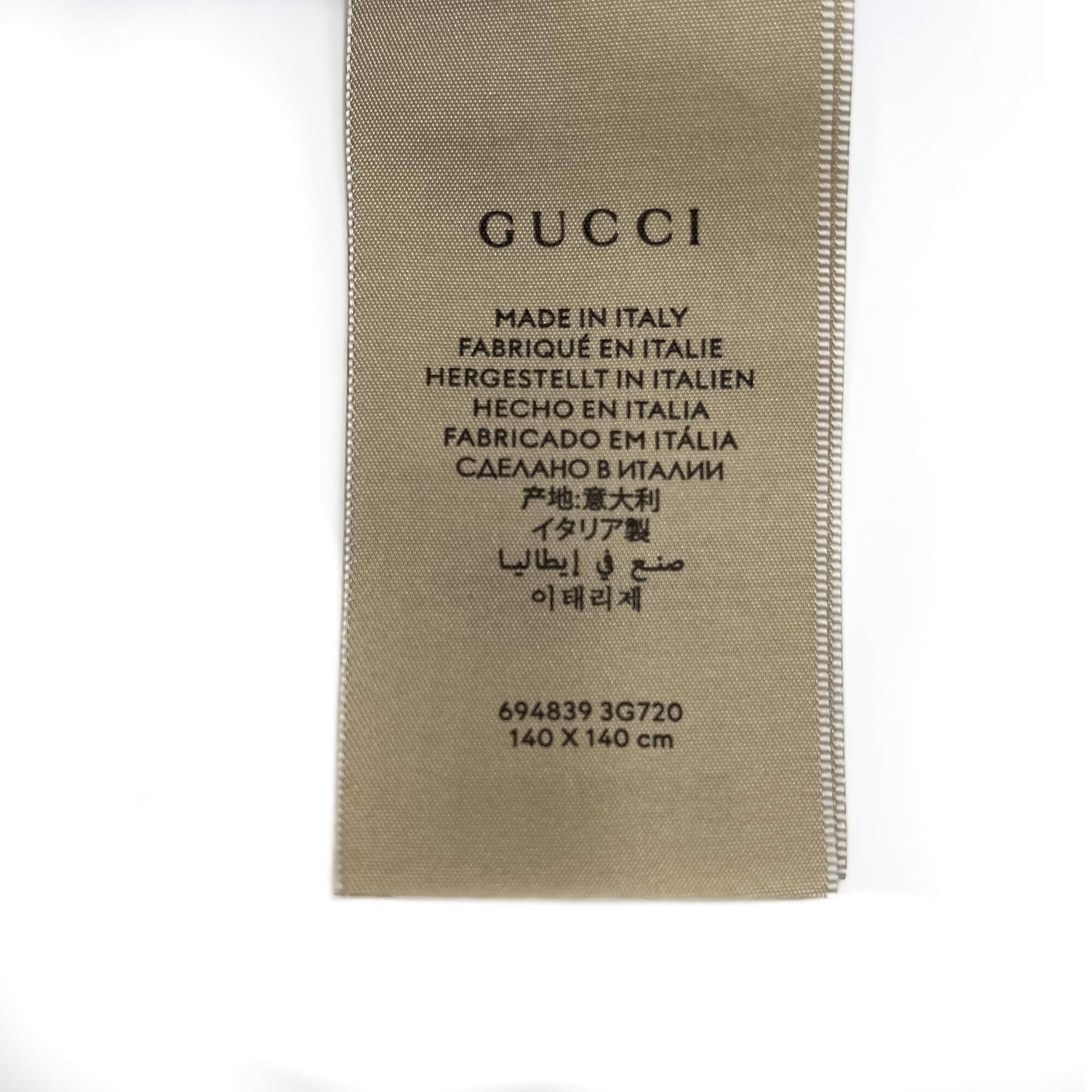 Second hand Gucci GG Lamé Jacquard Violet Shawl - Tabita Bags