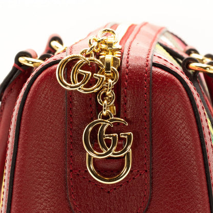 Second hand Gucci Ophidia GG Flora trunk - Tabita Bags