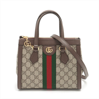 Second hand Gucci Ophidia GG Small 2-Way Brown Tote Bag - Tabita Bags