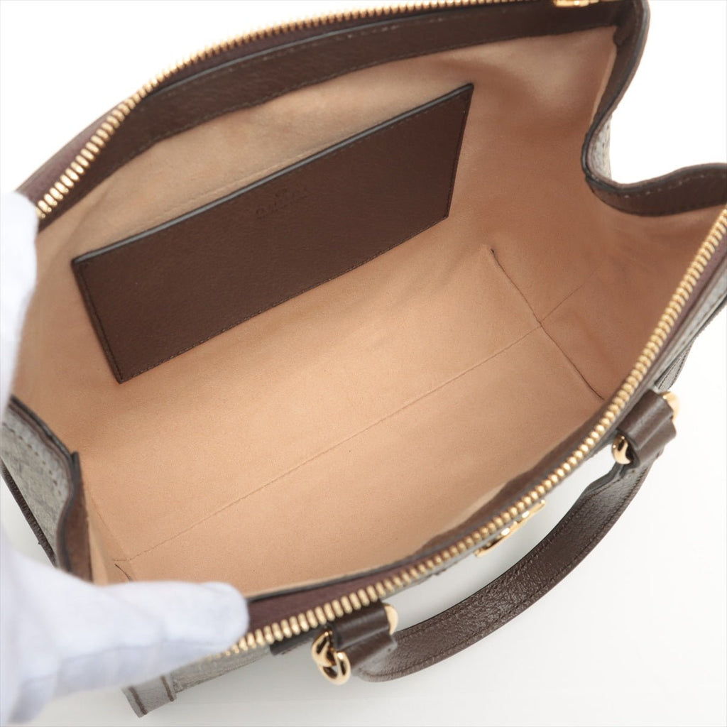 Second hand Gucci Ophidia GG Small 2-Way Brown Tote Bag - Tabita Bags