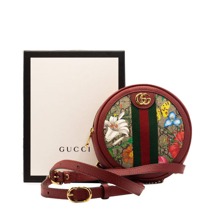 Second hand Gucci Ophidia GG Supreme Flora Round Backpack Red - Tabita Bags