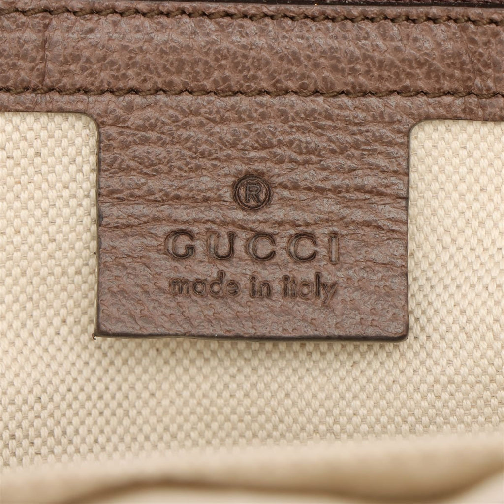 Second hand Gucci Ophidia GG Supreme Small Backpack Beige Red/Green Web - Tabita Bags