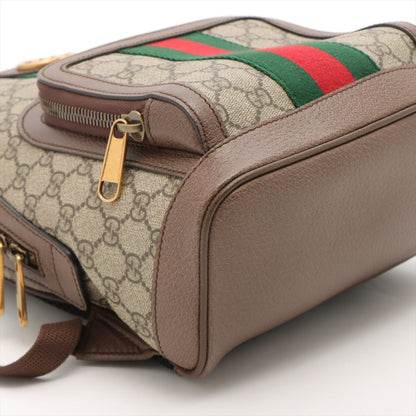 Second hand Gucci Ophidia GG Supreme Small Backpack Beige Red/Green Web - Tabita Bags