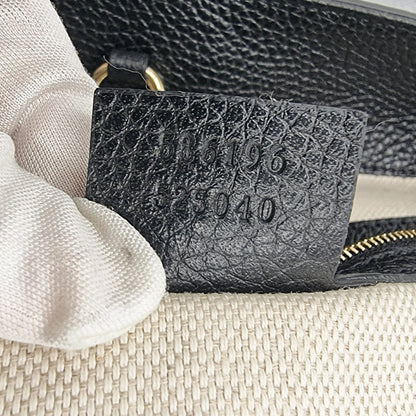 Second hand Gucci Soho Chain Black Leather - Tabita Bags