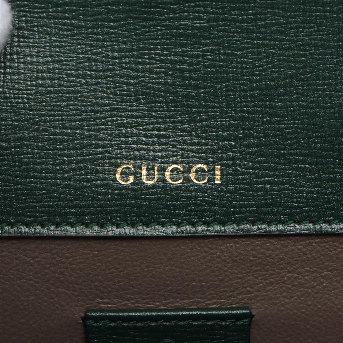 Second hand Gucci Sylvie 1969 Green Leather Bag - Tabita Bags