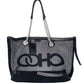 Second hand Jimmy Choo Allegra Large Tote Printed Mesh - Tabita Bags