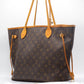 Second hand Louis Vuitton Neverfull MM Monogram - Tabita Bags