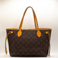 Second hand Louis Vuitton Neverfull PM Monogram - Tabita Bags