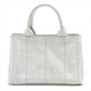 Second hand Prada 2-Way Canvas Tote Bag Grey - Tabita Bags