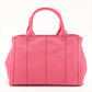 Second hand Prada 2-Way Canvas Tote Bag Pink - Tabita Bags