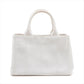 Second hand Prada 2-Way Canvas Tote Bag White - Tabita Bags