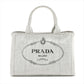 Second hand Prada 2-Way Denim Canvas Tote Bag Grey - Tabita Bags