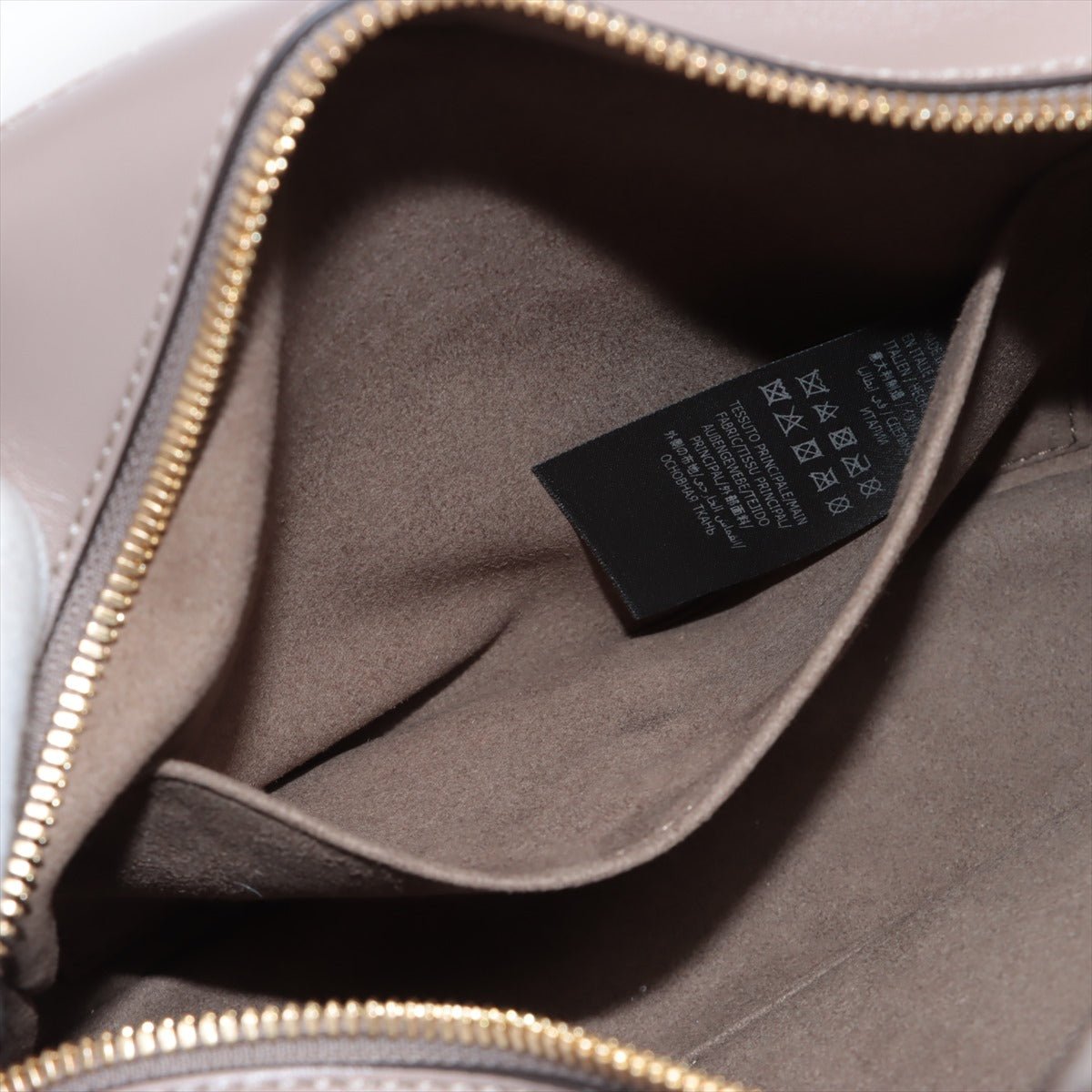 Second hand Stella McCartney Tote Stella Logo Beige 2way - Tabita Bags