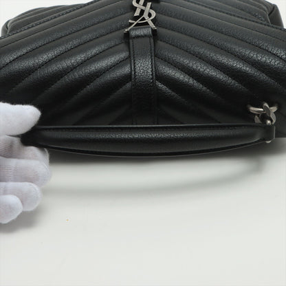 Second hand Yves Saint Laurent College Small Quilted "Y" Leather Black Bag - Tabita Bags