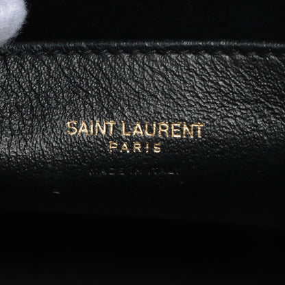 Second hand Yves Saint Laurent Paris Baby Cabas Leather 2-way Black - Tabita Bags